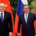 китай новости