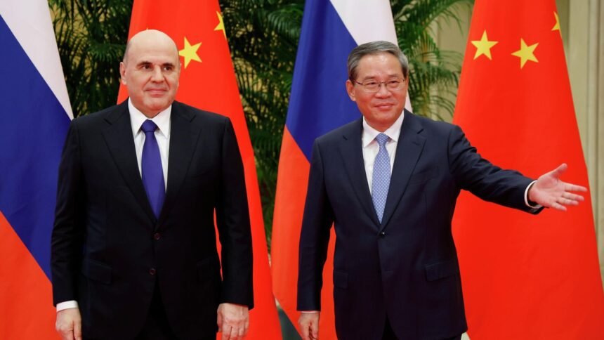 китай новости