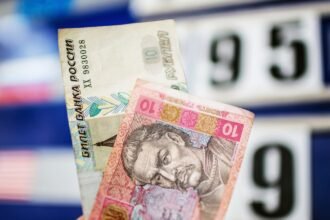 курс гривны к рублю на сегодня