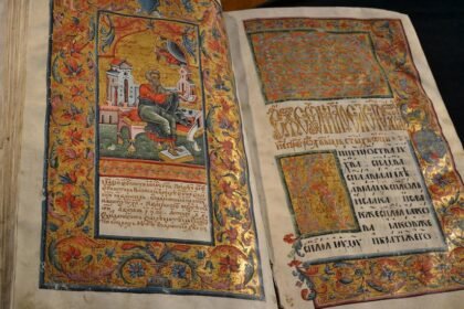пересопницьке євангеліє