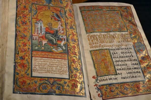 пересопницьке євангеліє