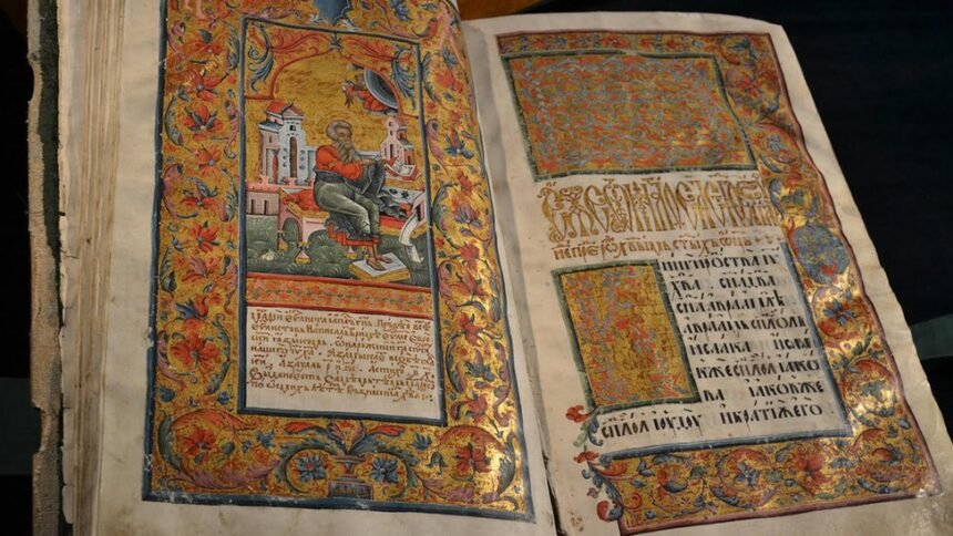 пересопницьке євангеліє
