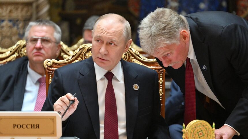 перемир'я